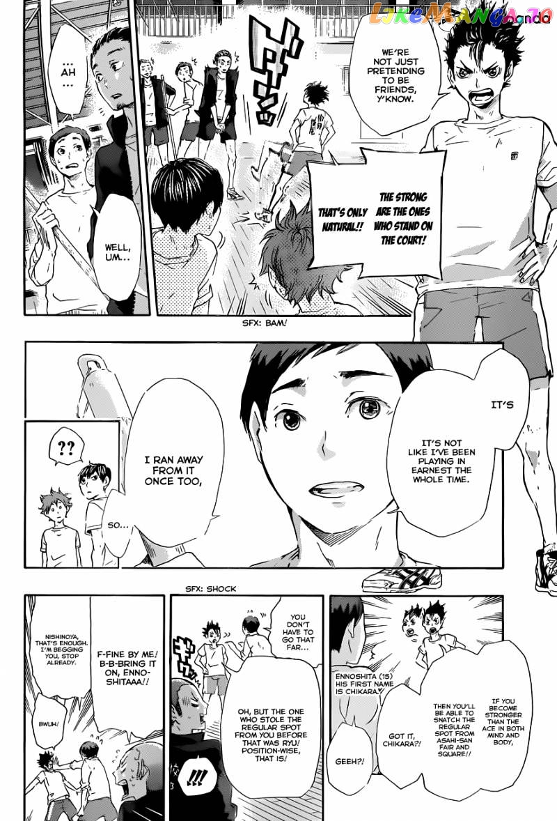 Haikyuu!!, Chapter 27 image 05